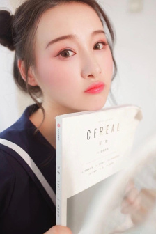 嫁个好人家